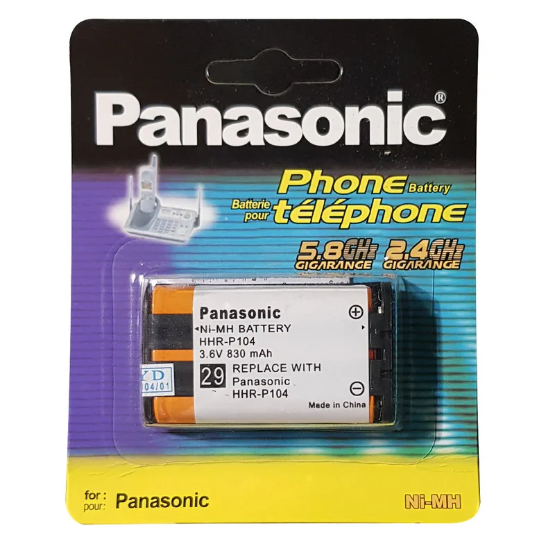 باتری تلفن بی سیم مدل HHR-P1049