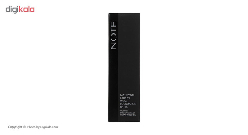 کرم پودر نوت سری Mattifying Extereme Wear تحت لیسانس شماره14