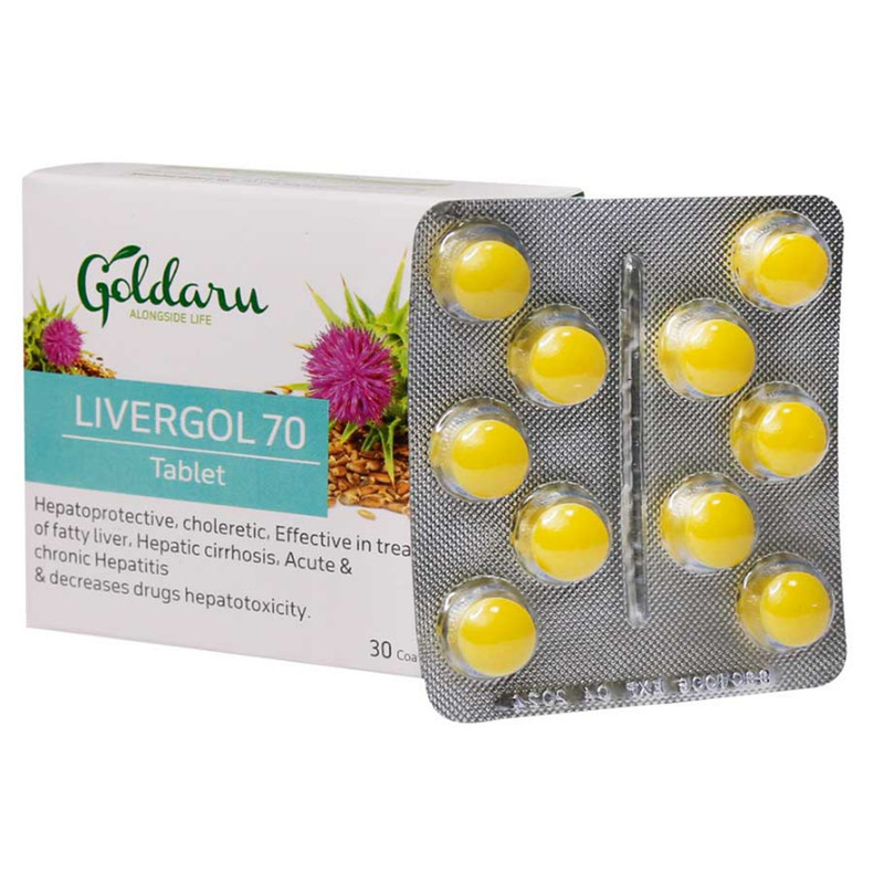 قرص لیورگل گل دارو- 70 میلی گرم  بسته 30 عددی