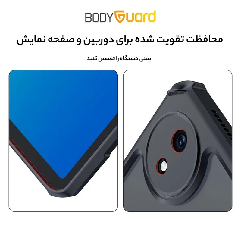 کاور بادیگارد مدل Kickstand مناسب برای تبلت شیائومی Redmi Pad SE 8.7 inch