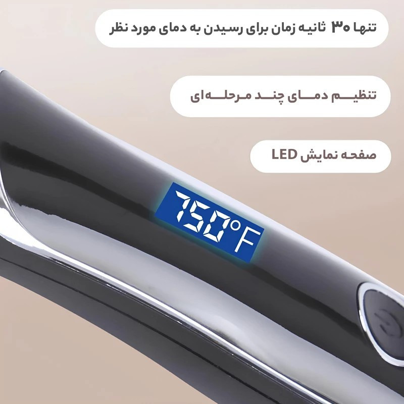 برس حرارتی مدل PK͏4͏0͏0