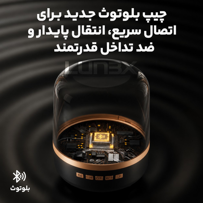 اسپیکر بلـوتوثی قابل حمل لونکـس مدل LX4-00