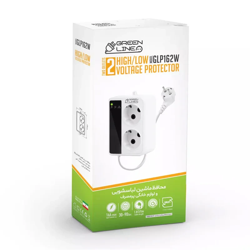 محافظ ولتاژ گرین لاین مدل GLP162W-5m