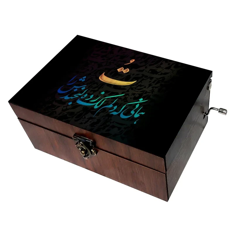 جعبه موزیکال مدل شعر کد B049