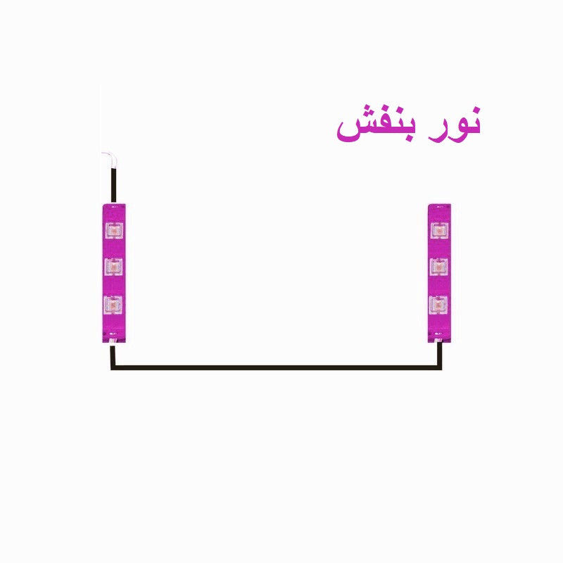 چراغ زیر باک موتور سیکلت مدل PU