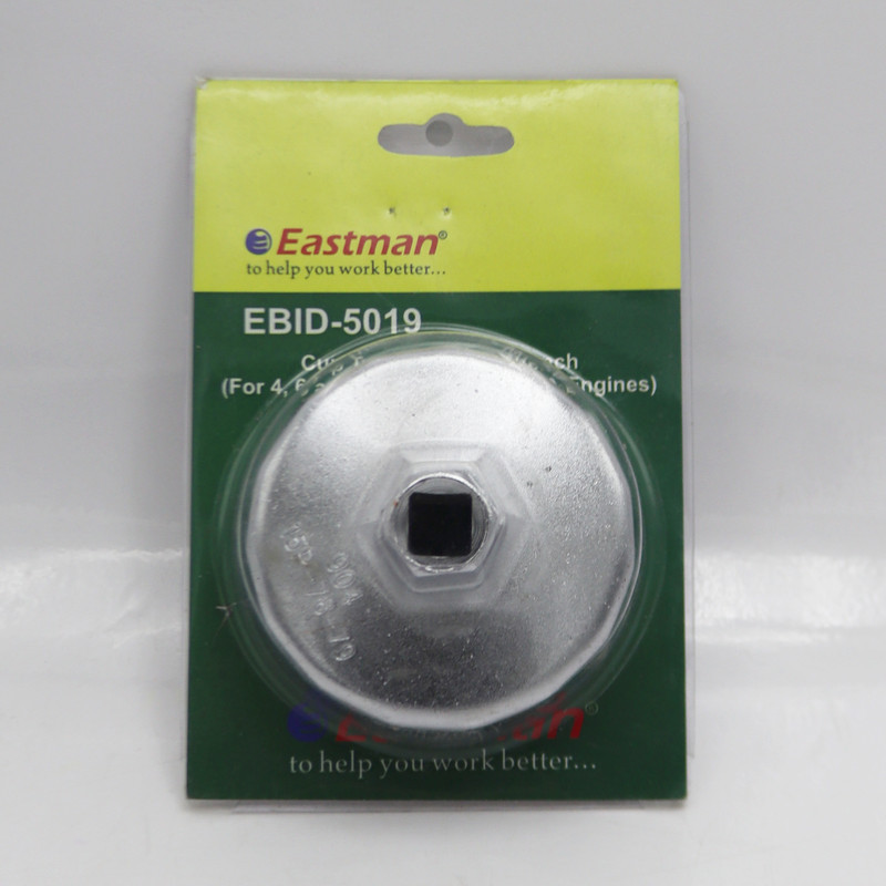 آچار فیلتر روغن ایست من مدل کاسه ای کد YP-INDIA-7879-15PAR