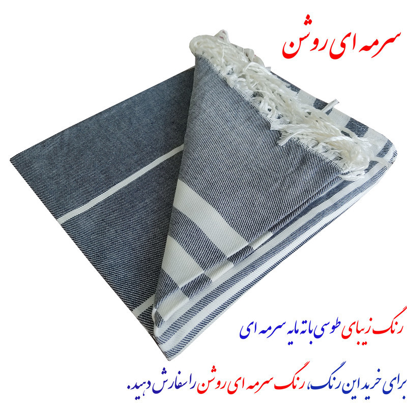 حوله حمام نساجی هنر یزد مدل خط دار ریشه دار سایز 100×180 سانتی متر