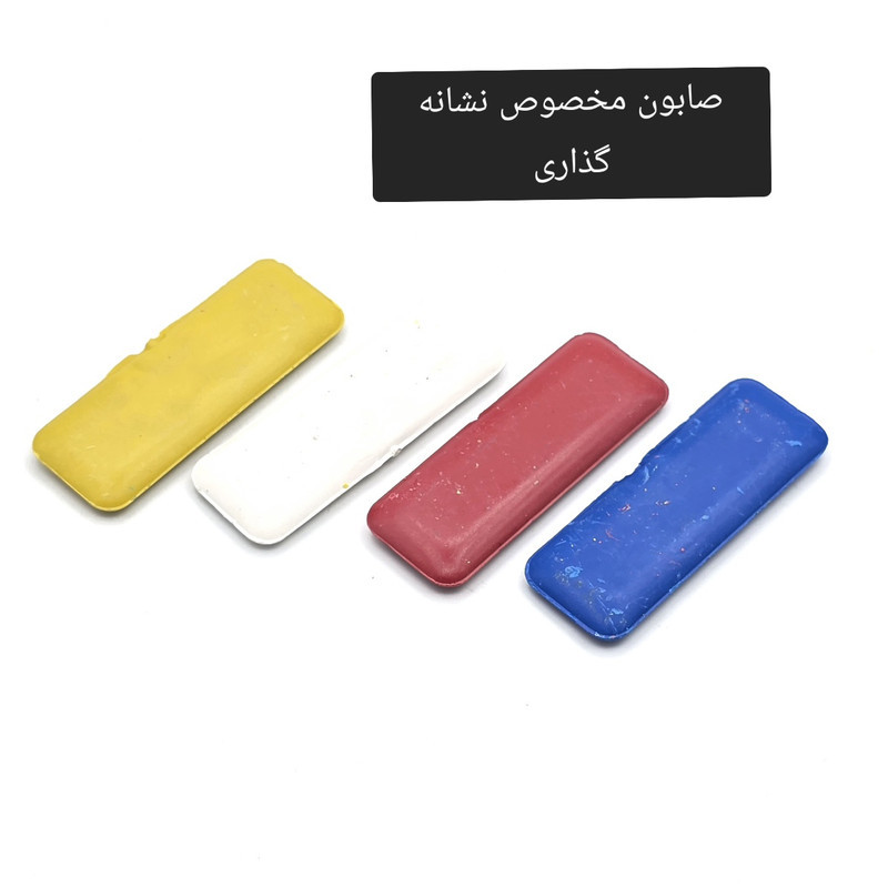 قیچی برقی جنرال پارس مدل PTSCS-4001