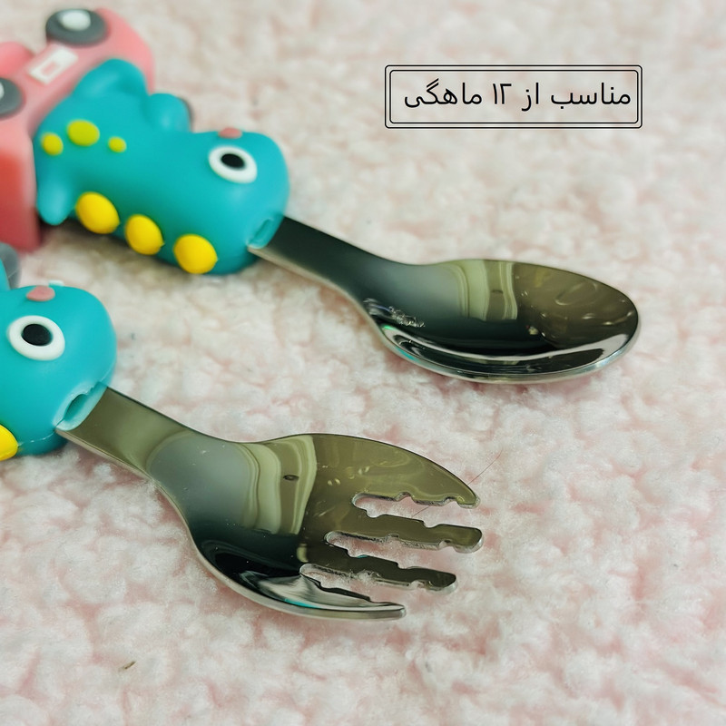 قاشق و چنگال کودک مدل دایناسور و ماشین