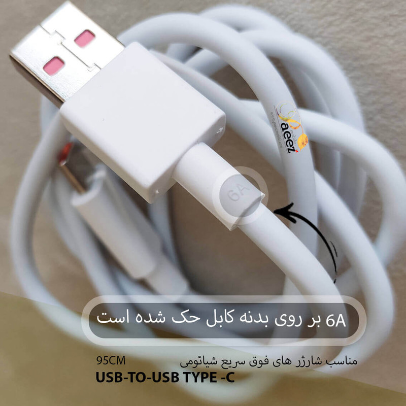 کابل تبدیل USB به  USB-C معلم مدلNOTE 12 120W طول 1 متر