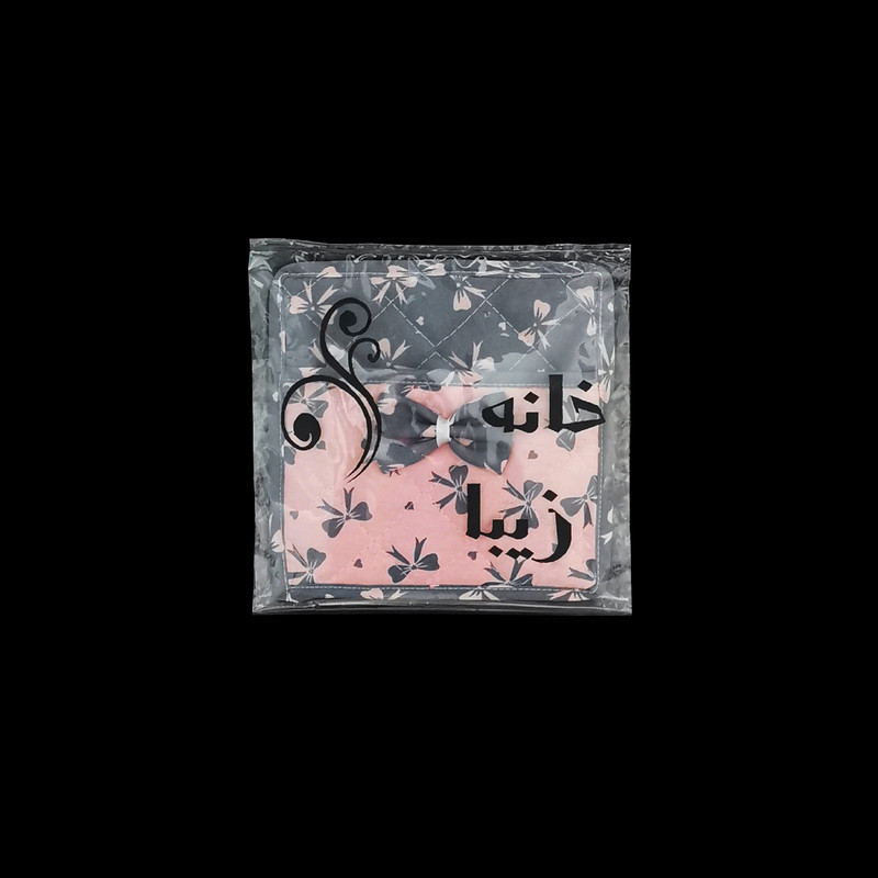 دستگیره آشپزخانه خانه زیبا کد P515 بسته 2 عددی