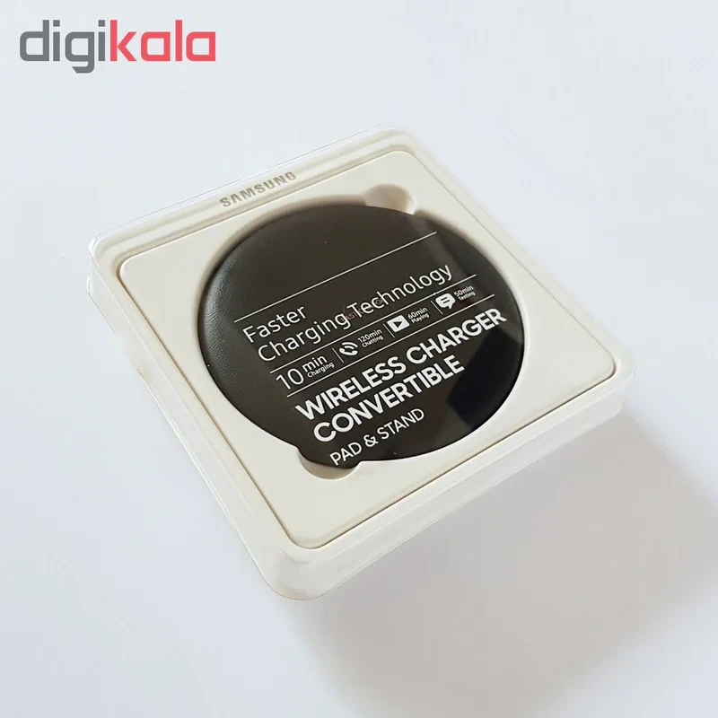 شارژر بی سیم مدل PG950