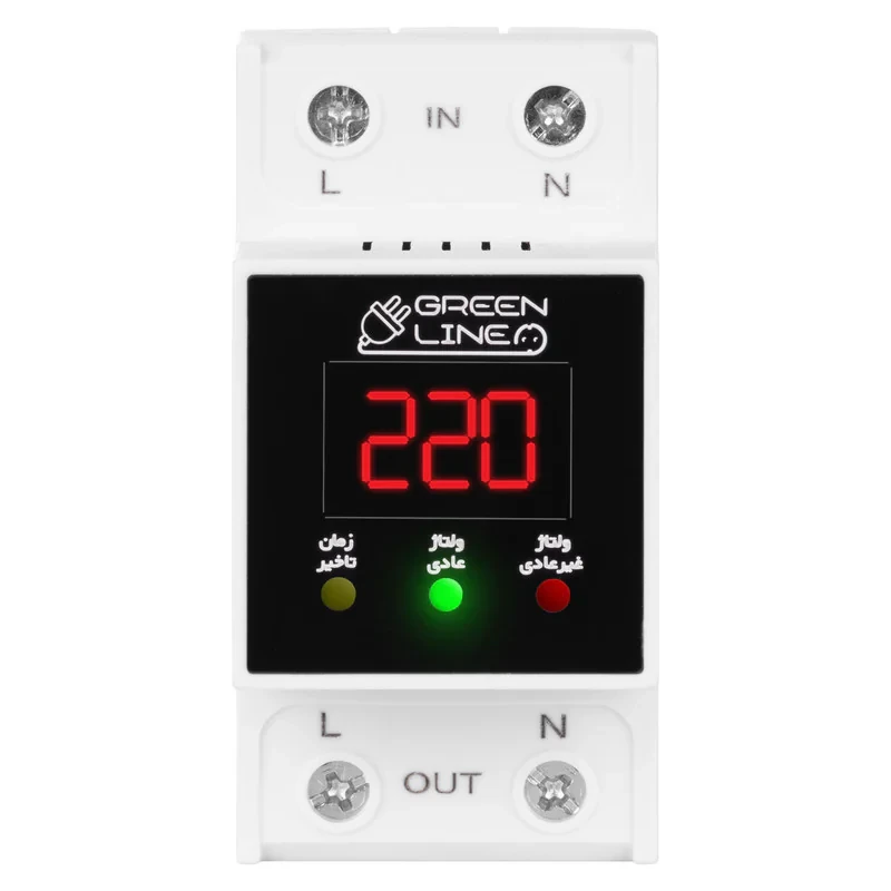 محافظ ولتاژ گرین لاین مدل GLP300D