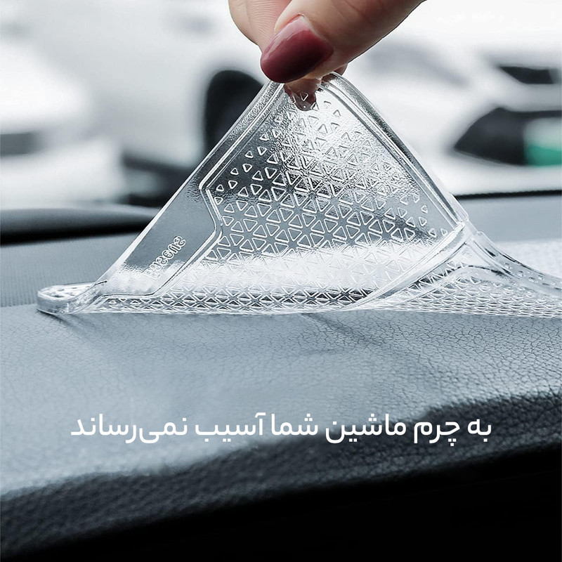 پایه نگهدارنده گوشی موبایل باسئوس مدل SUWNT-01