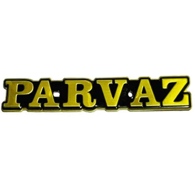 آرم روی باک موتور سیکلت وارون مدل A-84-PARVAZ-GLD مناسب برای هوندا