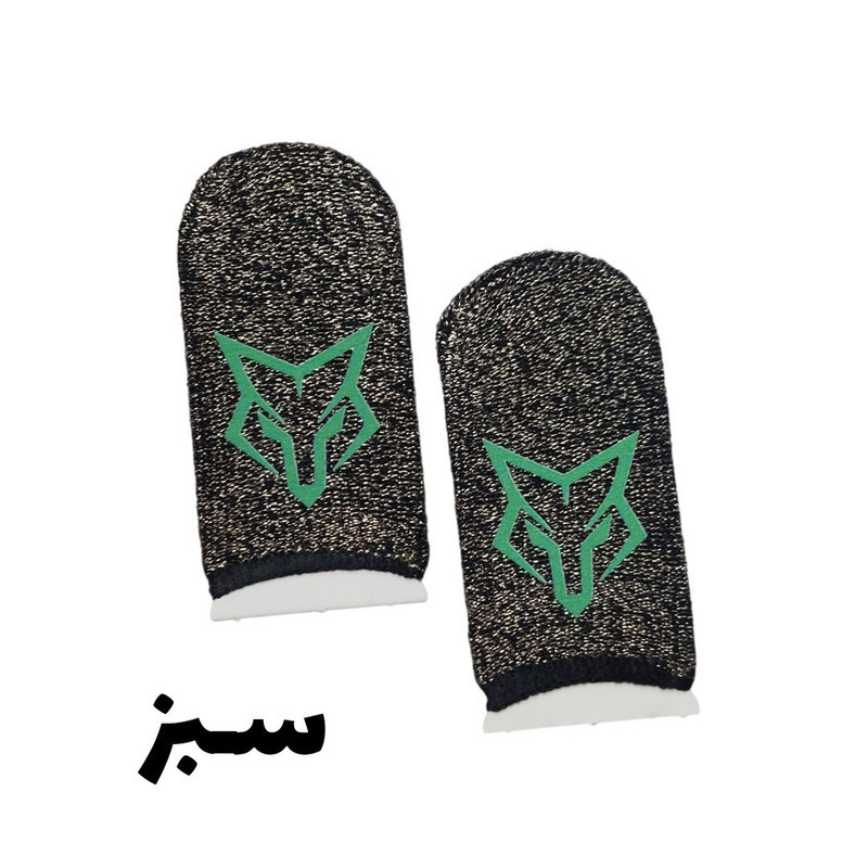 آستین کنترل کننده انگشت مدل FOX RGB