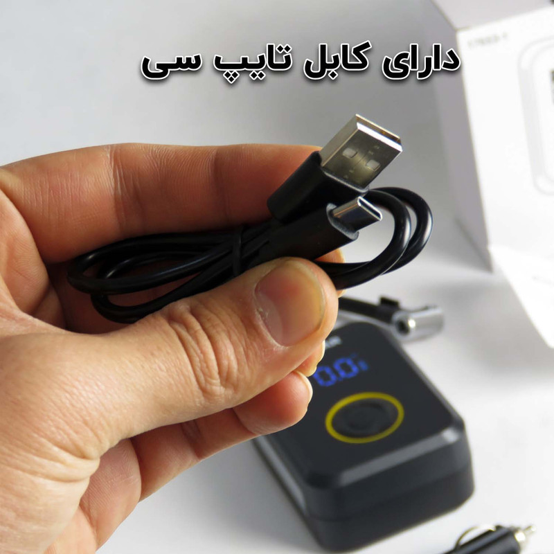 پمپ باد مدل ZXNCAR کد 1817 با 150  سی سی حجم هوای تزریقی در هر پمپاژ