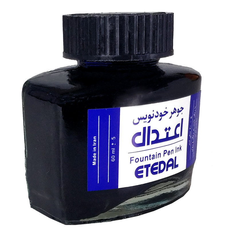 جوهر خودنویس اعتدال مدل Xtra