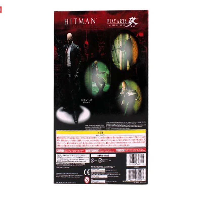 اکشن فیگور پلی آرت مدل هیت من سری Hitman Absolution Agent
