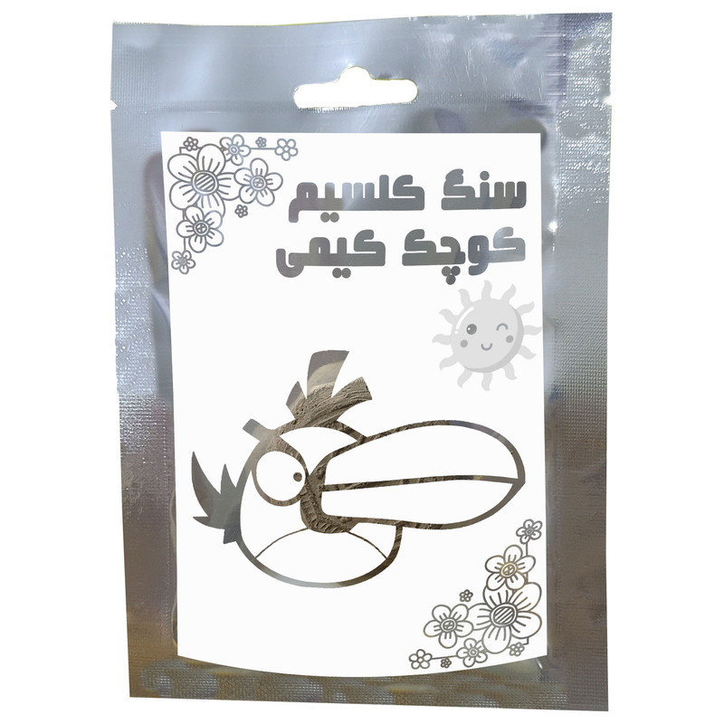 سنگ کلسیم پرنده کیمی مدل کوچک 05 وزن 20 گرم