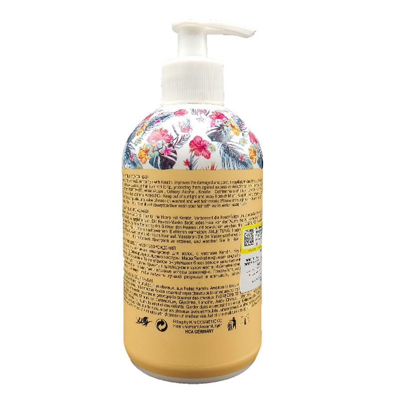 ماسک مو الوکسین مدل Keratin حجم 400 میلی لیتر