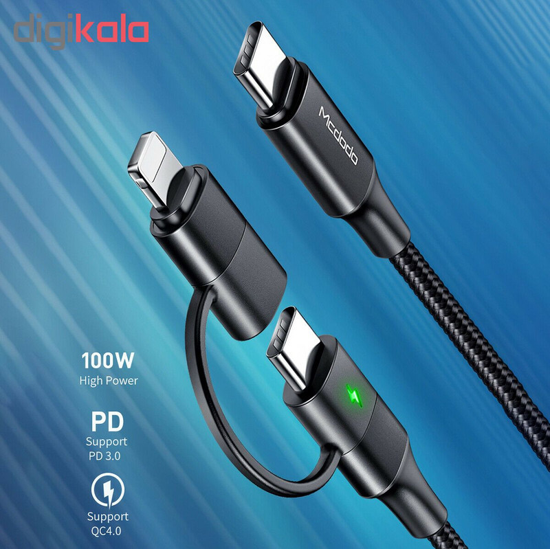 کابل تبدیل USB-C به لایتنینگUSB-C مک دودو مدل CA-7120 طول 1.2 متر