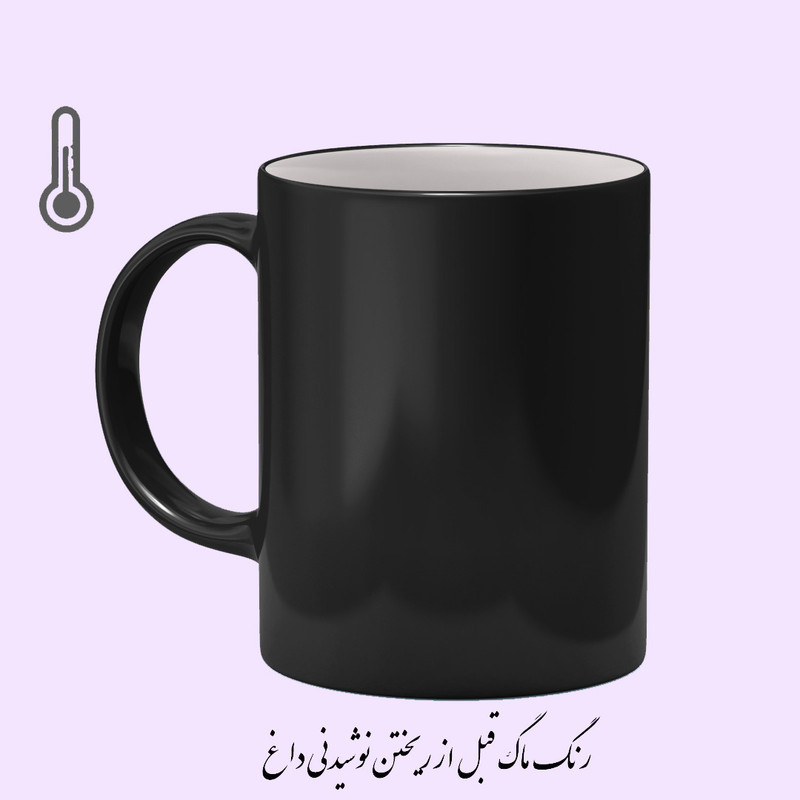 ماگ حرارتی نمااستور مدل دخترانه فانتزی فصل بهار کد 2165