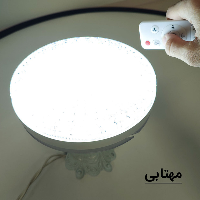 لامپ ال‌ای‌دی 30 وات یوفو مدل پنکه ای پایه E27