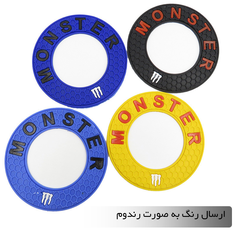 حلقه آب بندی دور باک موتور سیکلت مدل 404236 MONSTER