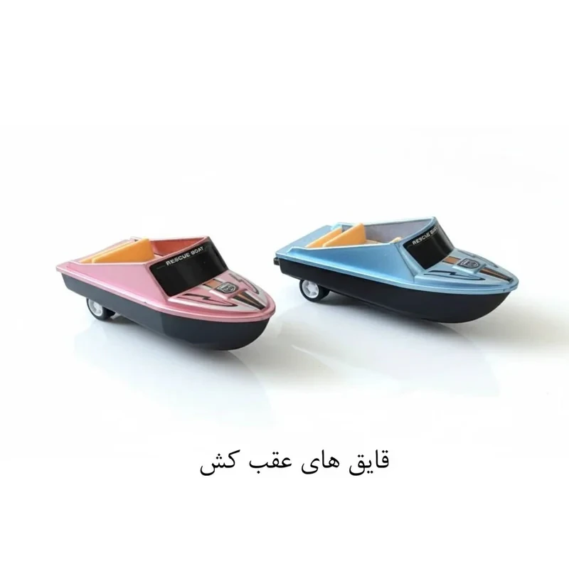 ست اسباب بازی مدل ماشین و هواپیما و قایق کد SIMLILATION - TRB مجموعه 22 عددی