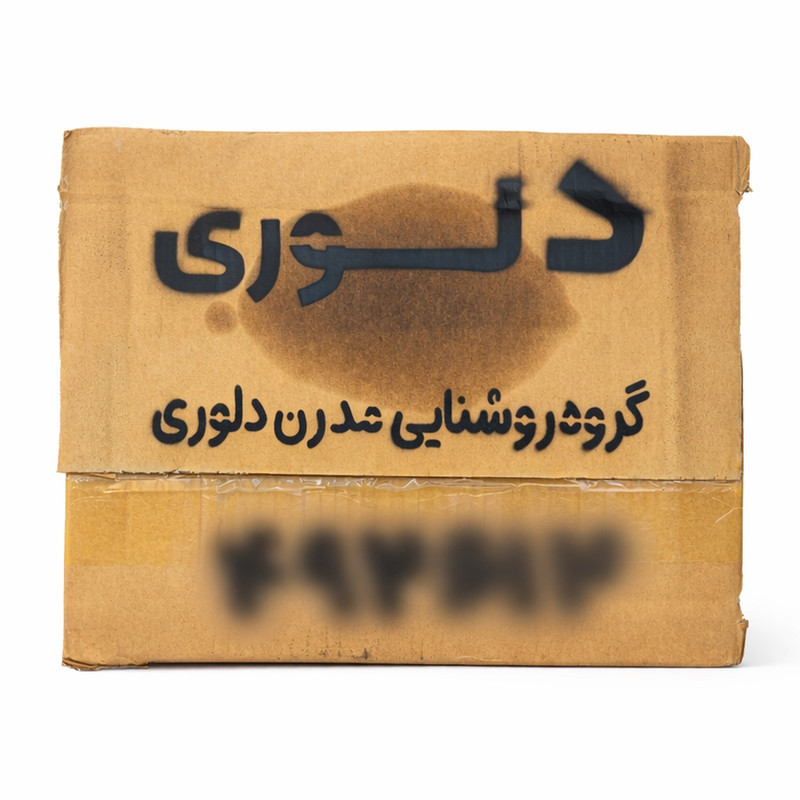 لوستر سقفی دلوری طرح لاین کد 00698