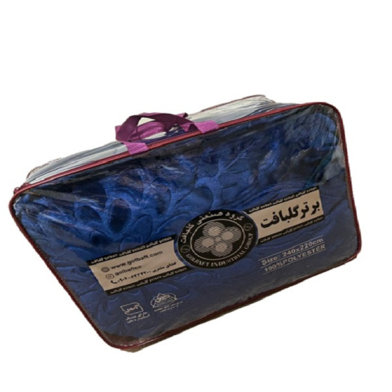 پتو برتر گلبافت کد 35045 سایز 240x220 سانتی متر