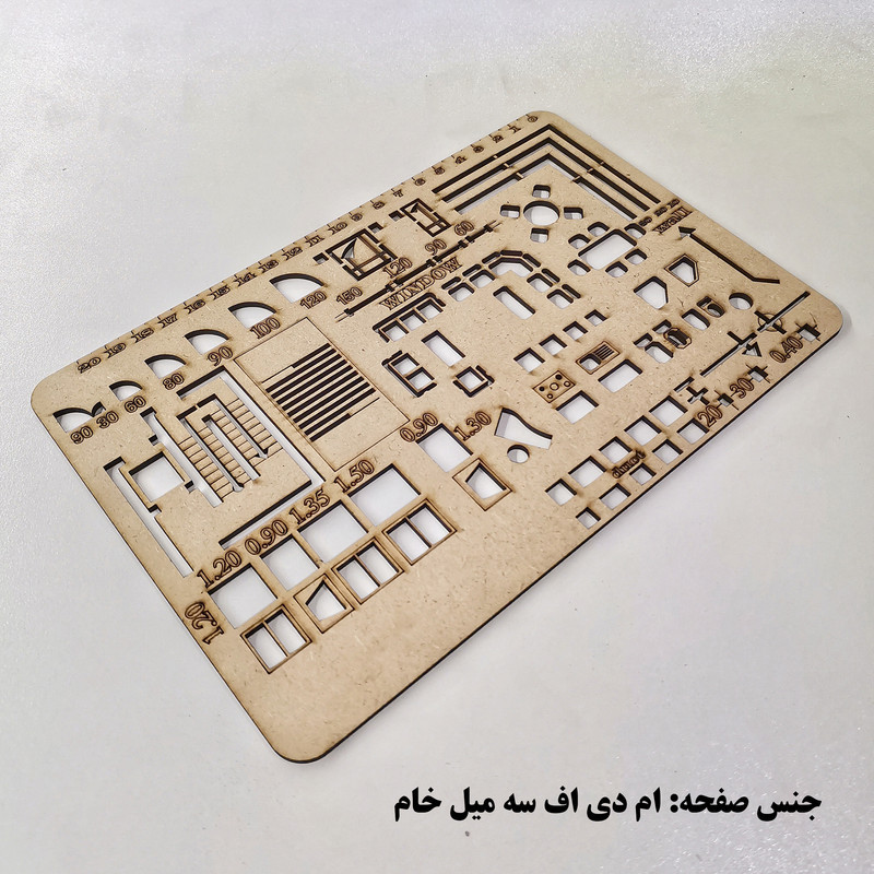 شابلون مدل طراحی معماری نظام مهندسی کد SM6 مجموعه 3 عددی