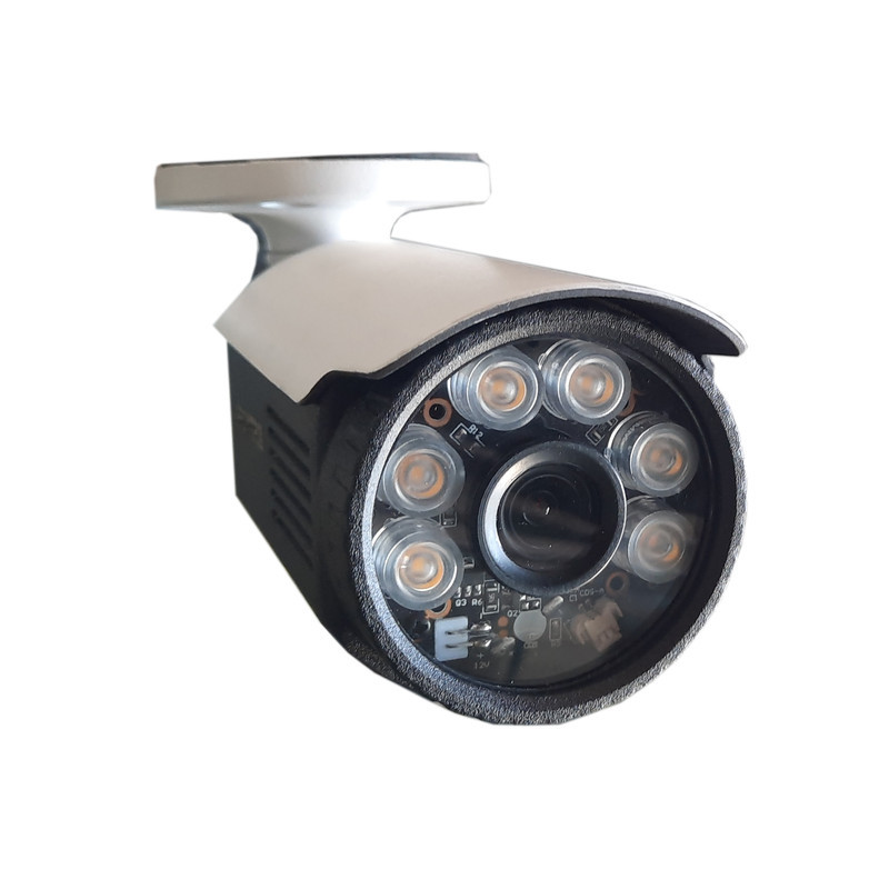 دوربین مدار بسته پروماتیکس مدل وارم لایت PMX-B20209 WF