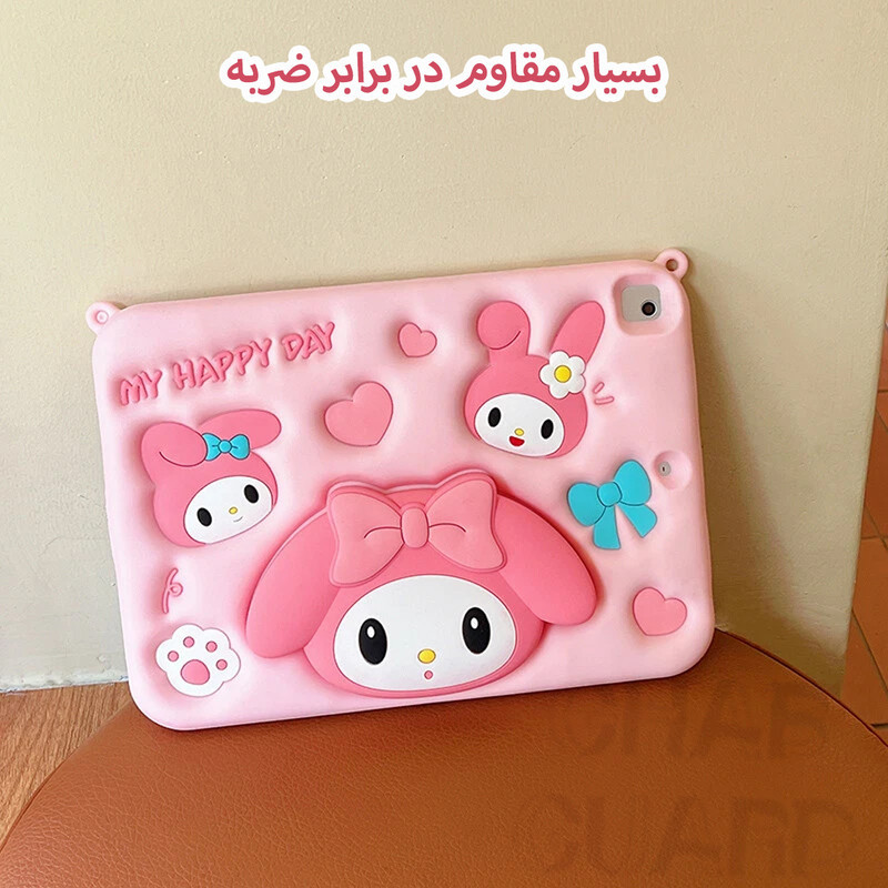 کاور قاب گارد مدل TBMLO مناسب برای تبلت شیائومی Redmi Pad 2