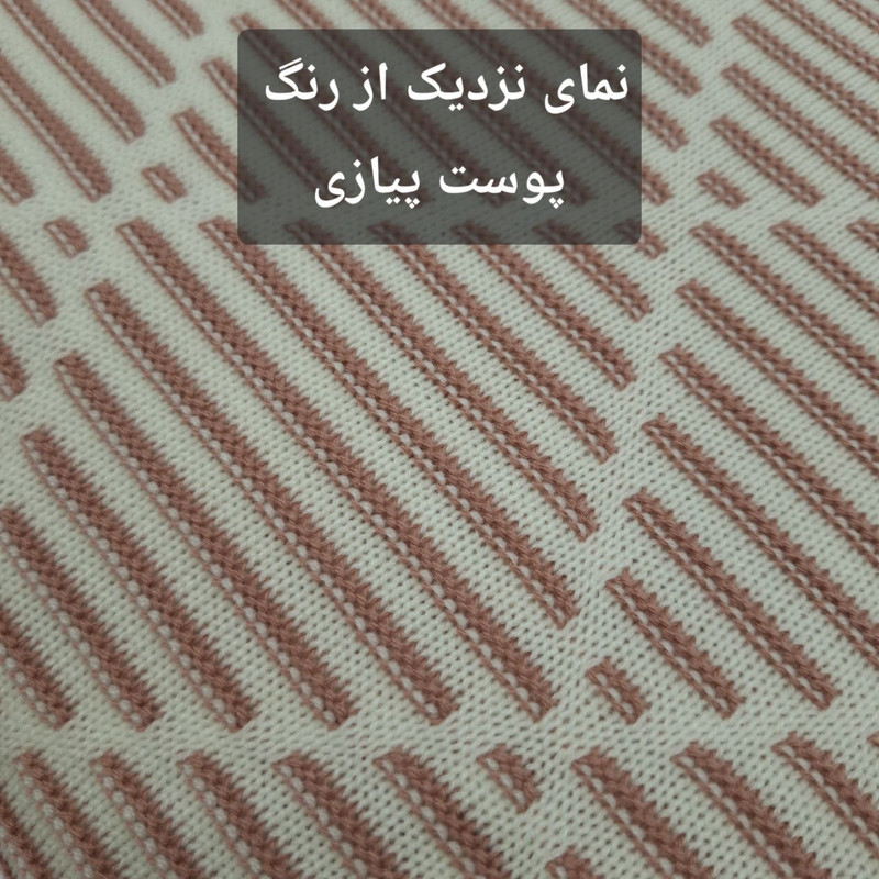 شال مبل و تخت مدل افرا سایز 180×140 سانتی متر