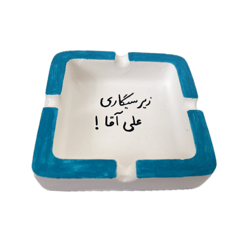 زیرسیگاری مدل 020