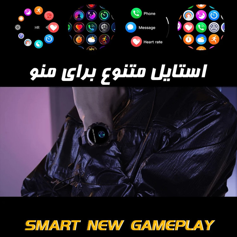 ساعت هوشمند مدل HW3 Cyber-Flicker Case
