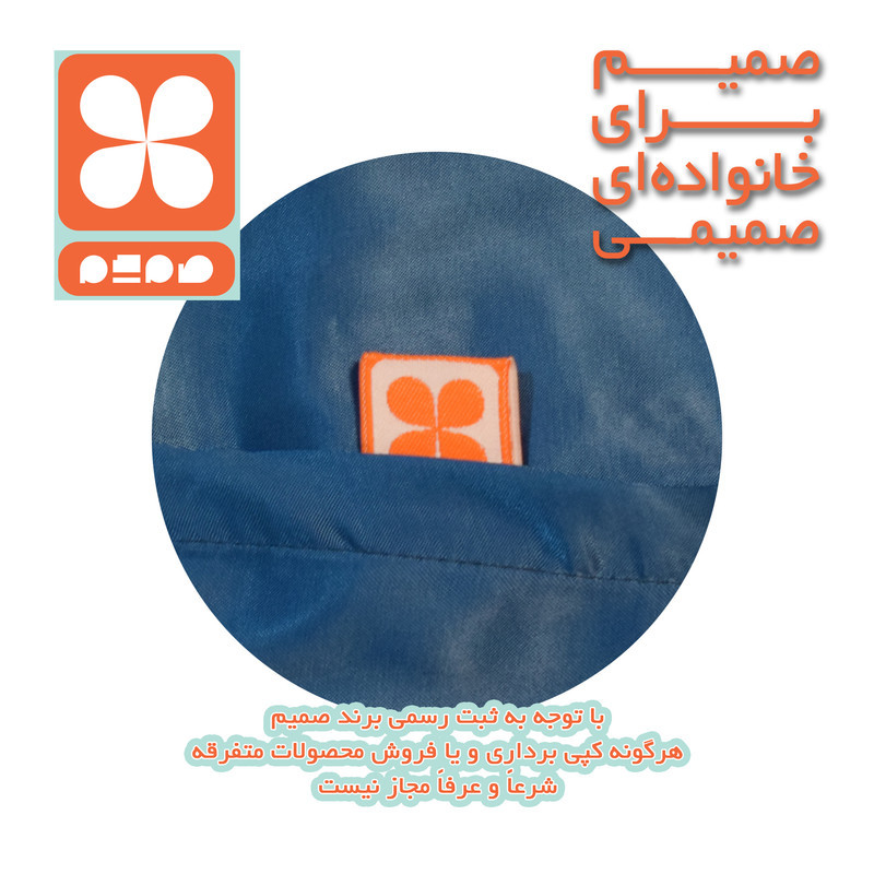 رو بالشی صمیم مدل ساتن ابریشمی کد 2000101