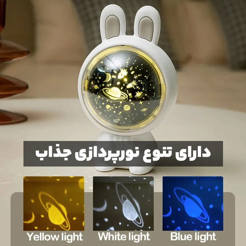 چراغ خواب طرح خرگوش مدل LJC-218