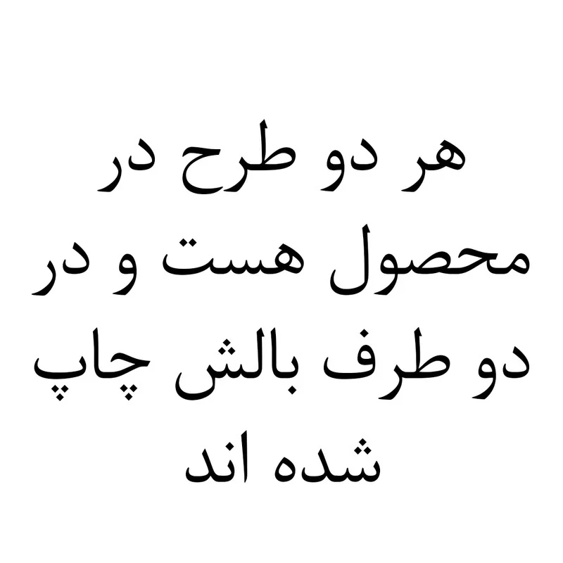 بالش طرح انیمه Spy x Family مدل Anya Forger