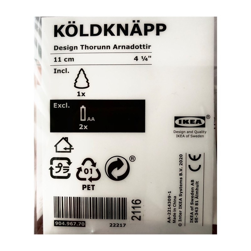 چراغ تزئینی ایکیا مدل KÖLDKNÄPP