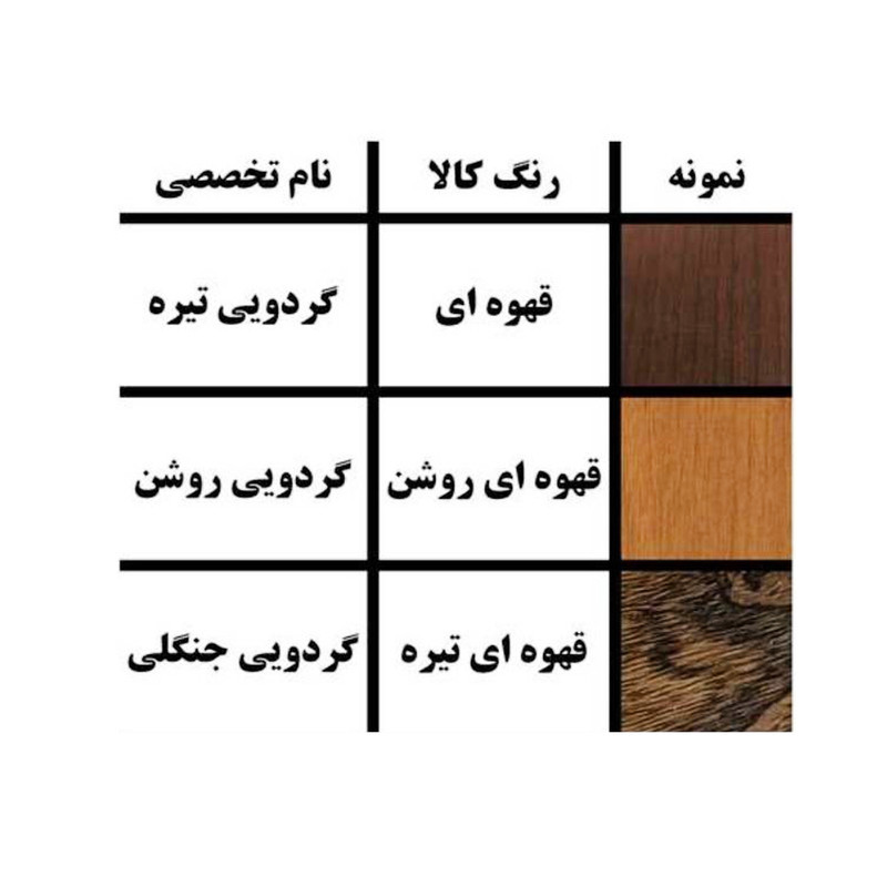 ست سطل و جا دستمال کاغذی مدل Hayllo