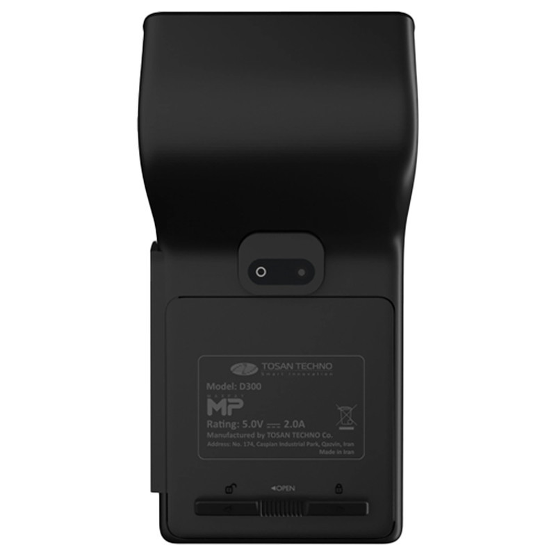 کارتخوان سیار توسن‌تکنو مدل TECHNO D300