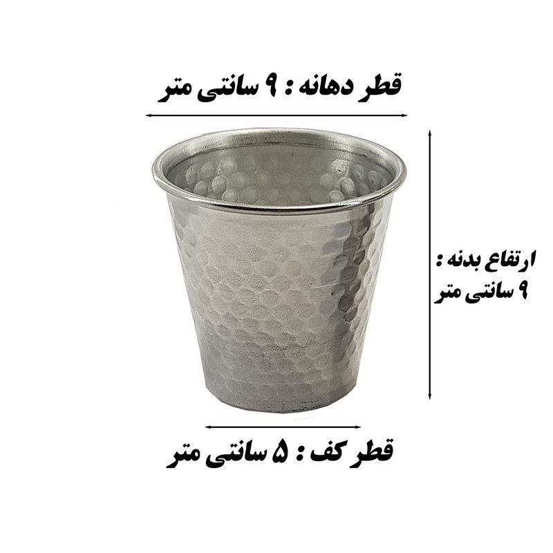 لیوان مدل روحی 9 مجموعه 6 عددی