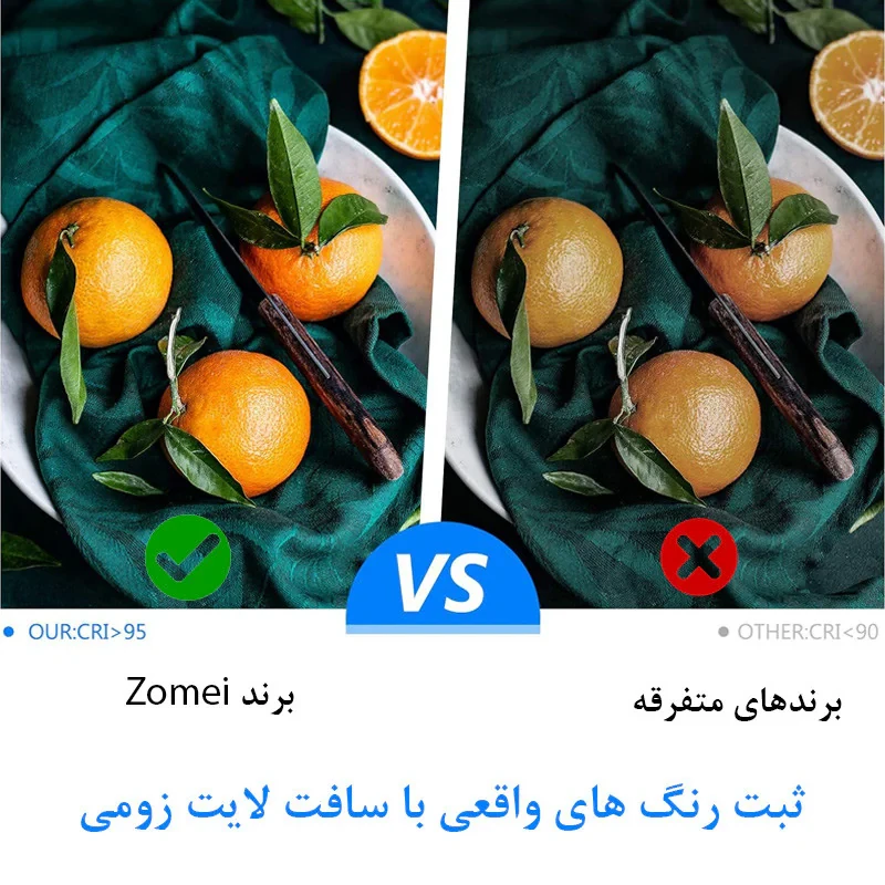 نور ثابت ال ای دی زومی مدل Ultra Thin