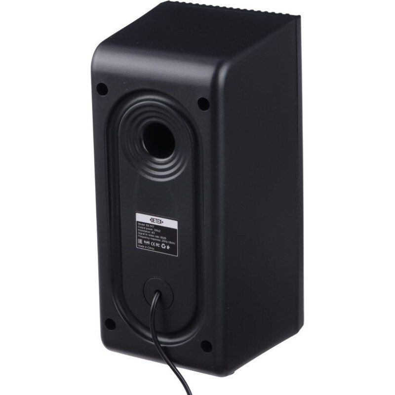 اسپیکر دسکتاپ دتکس پلاس مدل DS-917