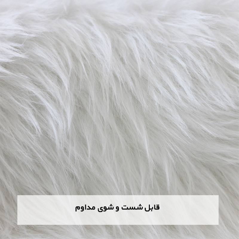 پادری آقای طرح مدل Circle سایز 180x60 سانتی متر