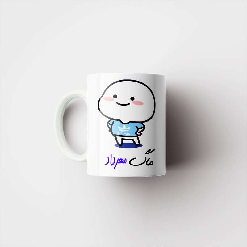 ماگ ناریکو طرح لیوان شخصی مدل اسم مهرداد کد012977