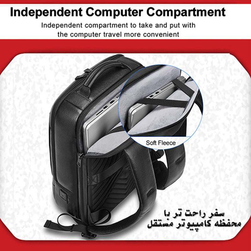 کوله پشتی لپ تاپ مدل 7270 مناسب برای لپ تاپ 14.1 تا 15.6 اینچی